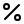 Kiárusítás